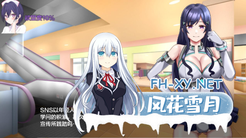 [RPG/中文] 可以和护士发生关系的医院 ～潜入捜査～ 治ったら好きなナースとエッチできる病院 1.0 [PC+安卓/1G]-3.png