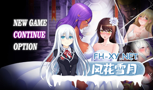 [日式RPG/无修]NTR勇者罗伊的婚礼 Hero Roy’s Wedding  官方中文步兵版 [PC+安卓/1.45G]-1.png