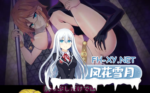 [爆款RPG/AI汉化]死亡终结竞技场1.0汉化版[PC+安卓/2.85G]-4.png