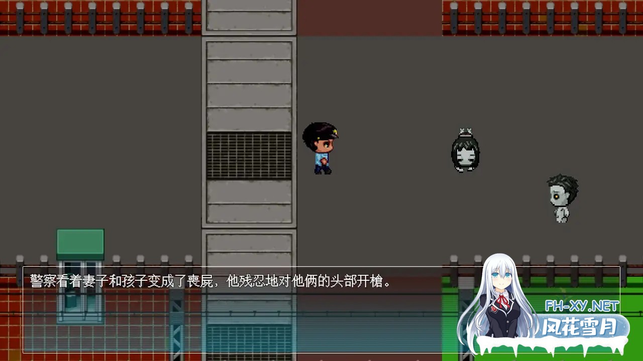 [RPG/PC/官中] 僵尸 NTR Zombie NTR [456M]-6.jpg
