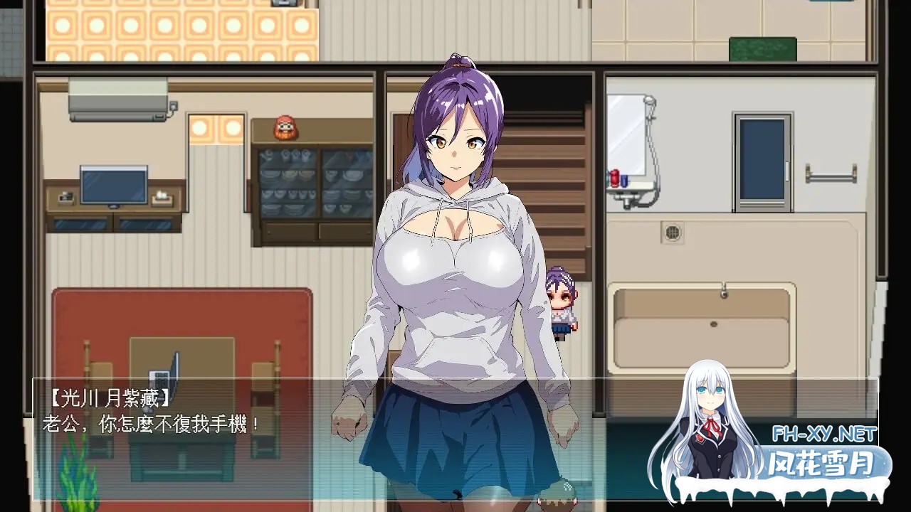 [RPG/NTR/官中]丧尸NTR/僵尸NTR（Zombie NTR）官方中文版[PC/600M]-5.jpg