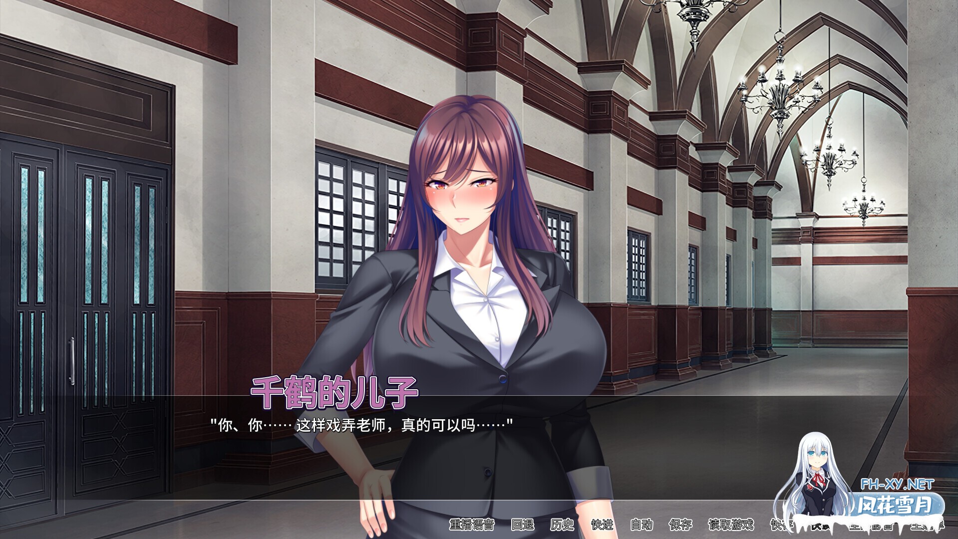 [RPG/PC/官中] 妈妈活巨乳肉便器 v1.4.1 官方中文版 [583M]-7.jpg