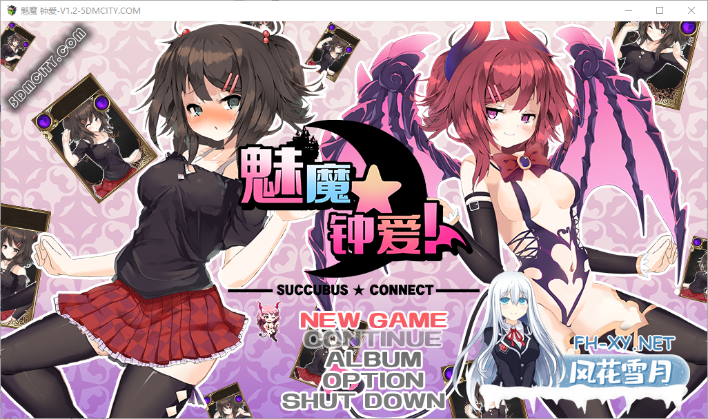 [SLG/汉化] [H版杀戮尖塔]魅魔★钟爱!V1.2 官方中文版 [1.2G]-1.png