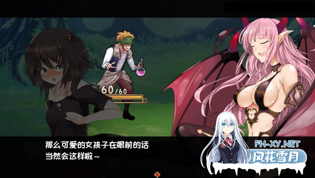 [SLG/汉化] [H版杀戮尖塔]魅魔★钟爱!V1.2 官方中文版 [1.2G]-2.jpeg