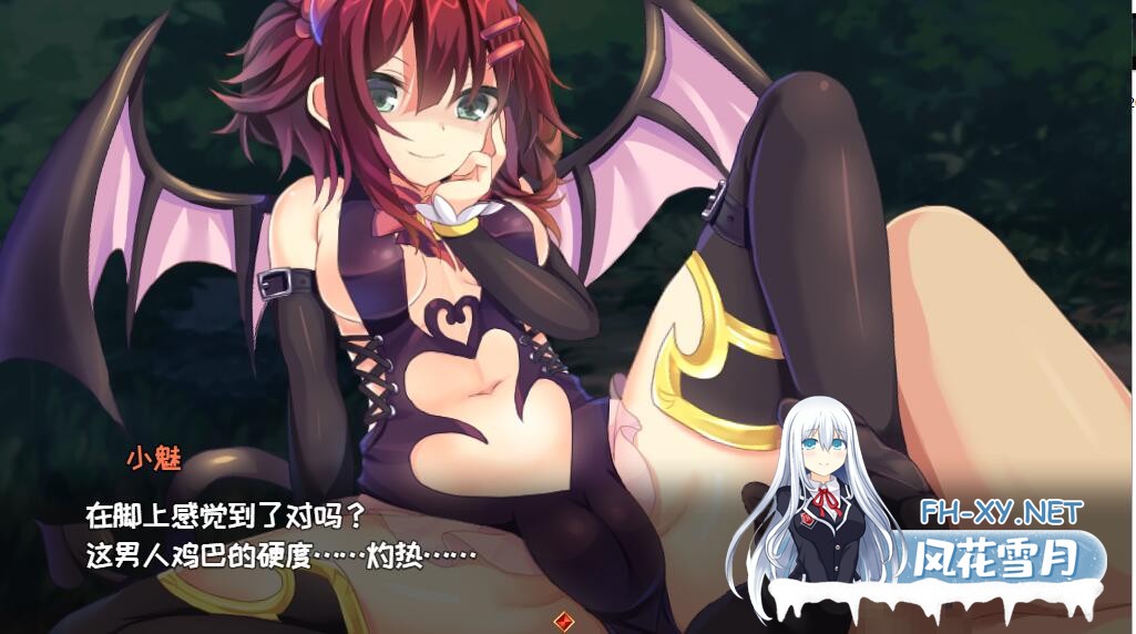 [SLG/汉化] [H版杀戮尖塔]魅魔★钟爱!V1.2 官方中文版 [1.2G]-4.jpeg
