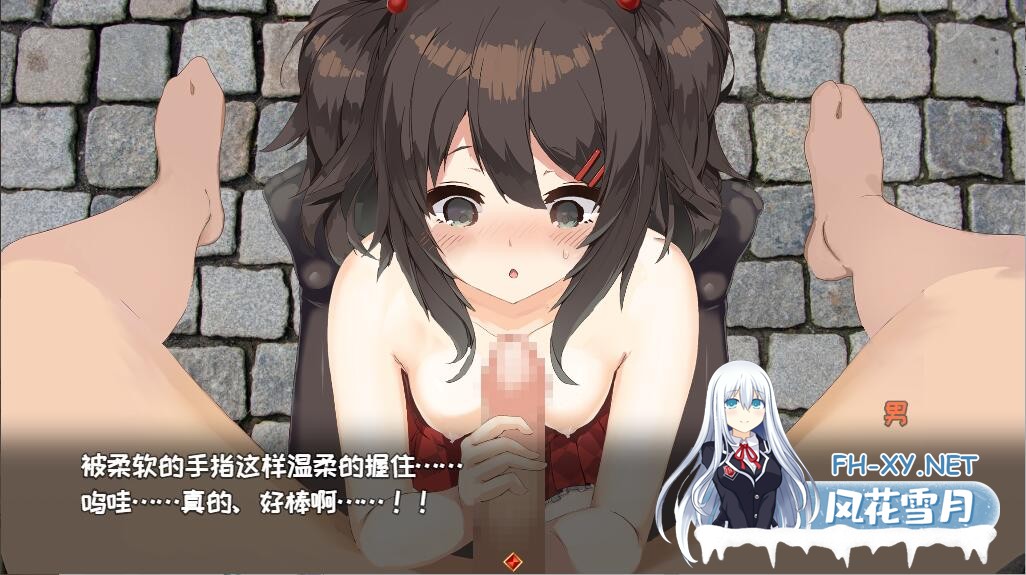 [SLG/汉化] [H版杀戮尖塔]魅魔★钟爱!V1.2 官方中文版 [1.2G]-5.jpeg
