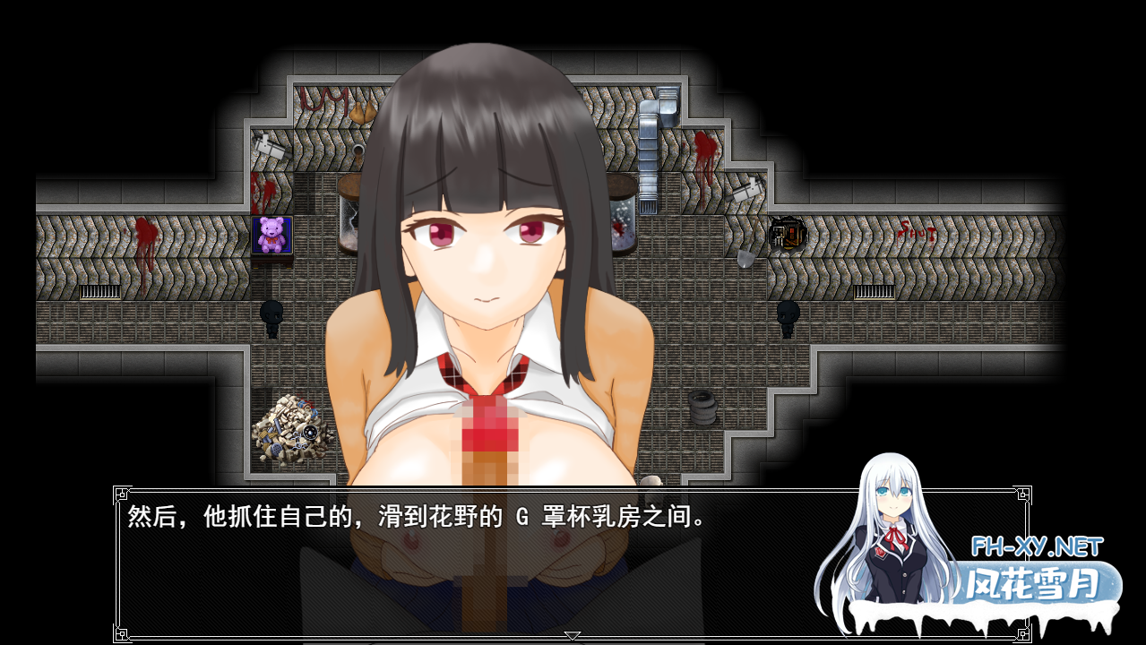 [RPG/汉化/PC+安卓] 黑发巨乳美少女かの～ブラックナイトゲームからの脱出 汉化版 [1.4G]-3.png