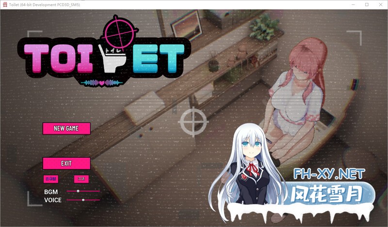 [互动3D/中文/全动态] [厕所][[Toilet]] DL官方中文版 [1.8G]-1.jpg