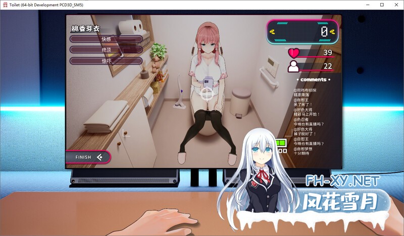 [互动3D/中文/全动态] [厕所][[Toilet]] DL官方中文版 [1.8G]-5.jpg