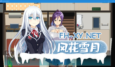 PC[末日RPG中文人妻寝取NTR]僵尸 NTR Zombie NTR 官方中文版内置简易攻略-5.jpg