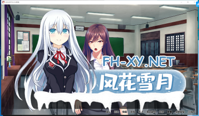 PC[奴隶调教拔作ADV官中]妈妈活巨乳肉便器~调教朋友的母亲 [700M]-6.jpg