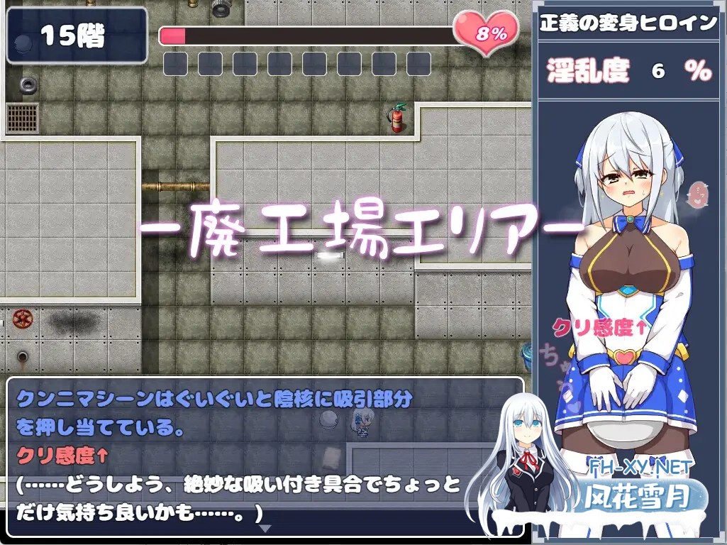 [脱出RPG/DL官中/恶堕/触手/淫乱][RJ01186841/氷あめ細工社团]苍天煌姬拉比斯菲莉亚-色情陷阱地牢！？/蒼天煌姫ラピスフィリア-エロトラップダンジ...-3.jpg