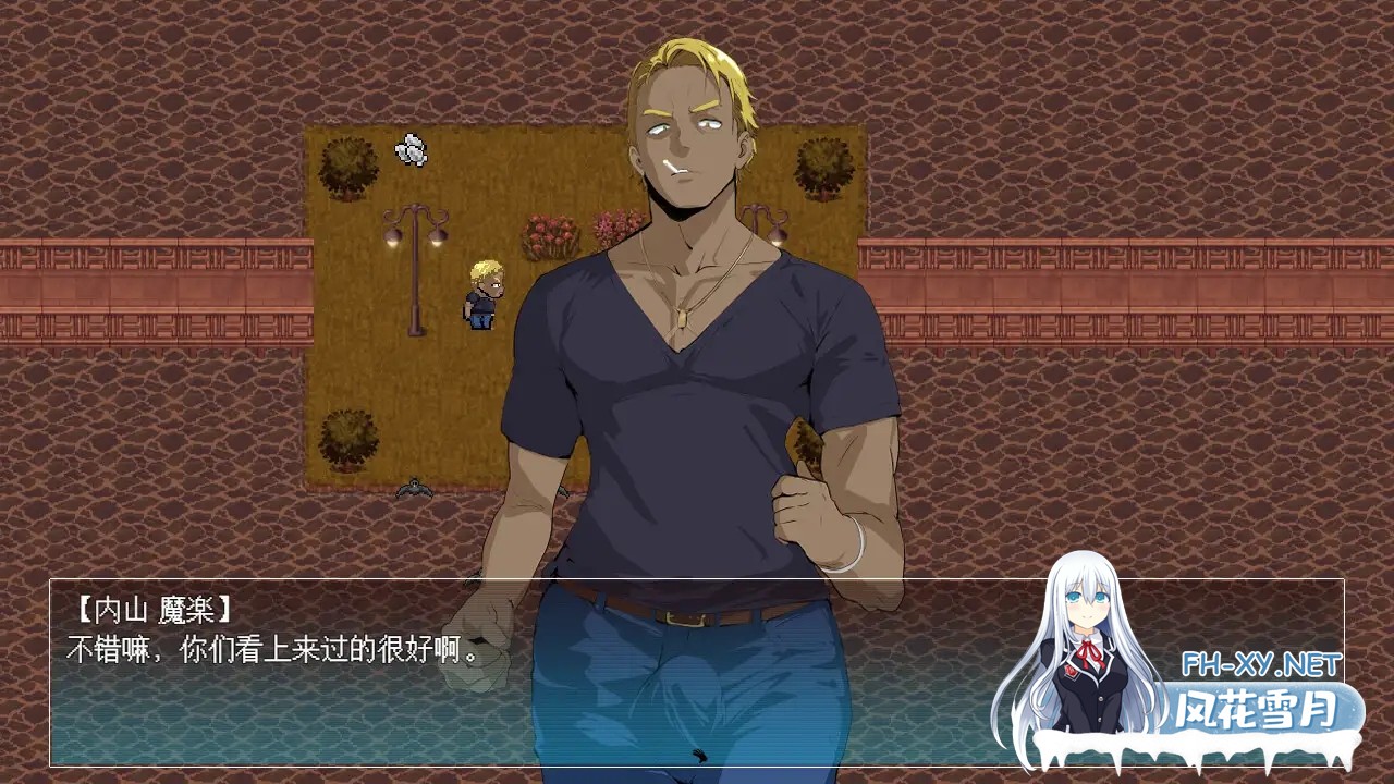 [RPG/人妻/NTR/口交/2D/DL官中][RJ01367212/ntrworld社团]僵尸/NTR Zombie NTR[+全回想解放][PC/640M]-9.jpg