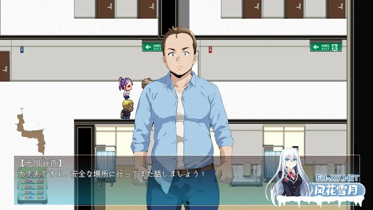 [RPG/人妻/NTR/口交/2D/DL官中][RJ01367212/ntrworld社团]僵尸/NTR Zombie NTR[+全回想解放][PC/640M]-11.jpg