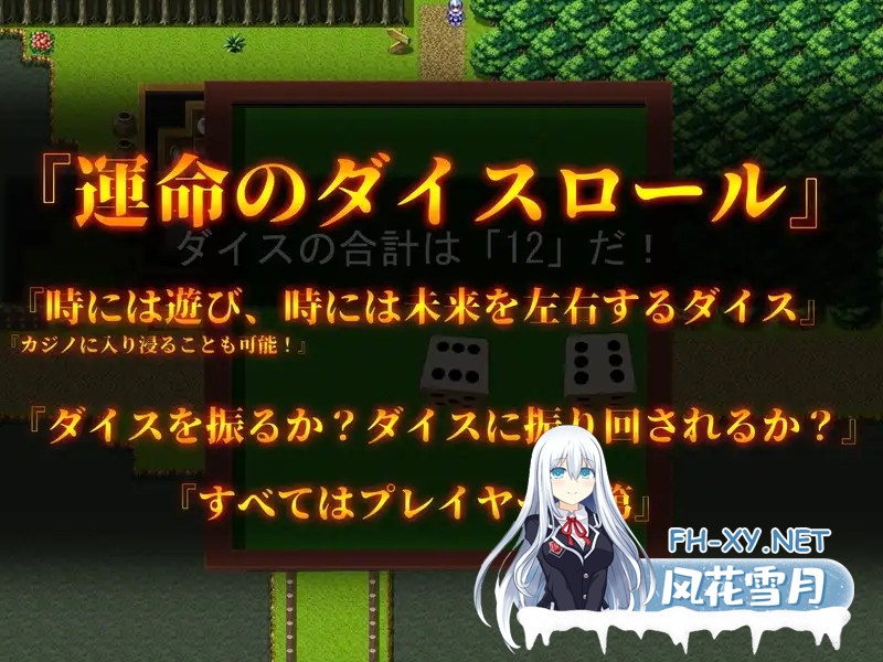 [RPG/机翻+AI文本/援交/幻想/NTR/中出/更新][RJ01097254/ya-ho-games社团]成人影像！从色情开始/アダルトヴィジョン! -reSTARt from the ERO-[Ver1.04][PC/7G]-8.jpg