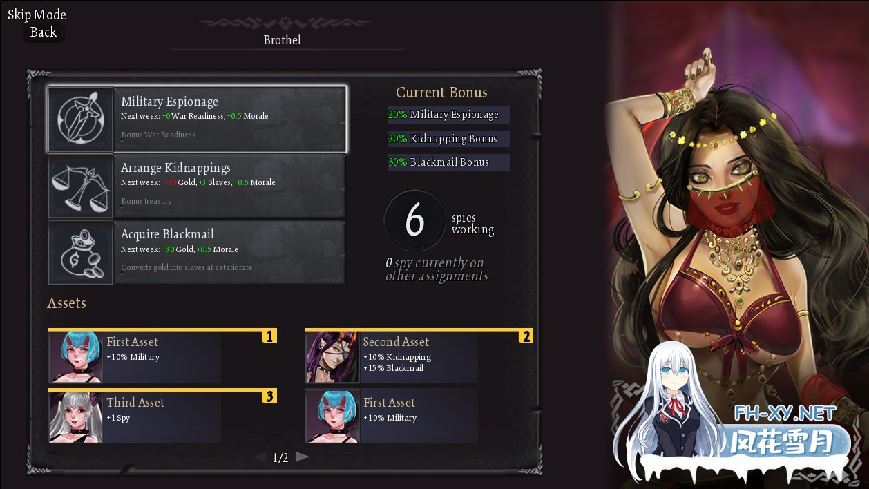 [SLG/2D/汉化/更新/巨乳/舔阴]黑暗混乱之种/Seeds of Chaos[Ver0.4.10][PC+安卓/3.30G]-12.jpg