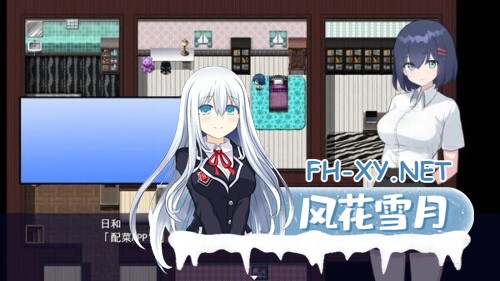 [RPG/PC/官中] 福利姬APP 官中步兵版 [1G]-6.jpg