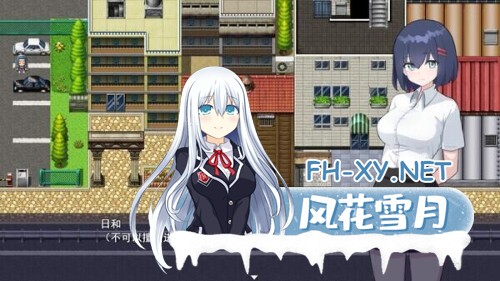 [RPG/PC/官中] 福利姬APP 官中步兵版 [1G]-7.jpg