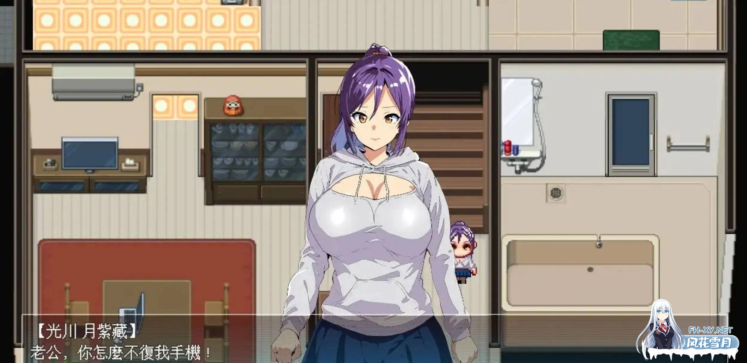 [RPG/官中]丧尸NTR/僵尸NTR（Zombie NTR）官方中文版[600M]-6.jpg