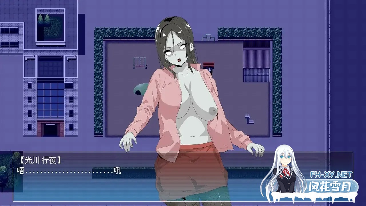 [日系RPG/官中/NTR/PC+安卓joi]僵尸 NTR Zombie NTR[634M]-11.jpg
