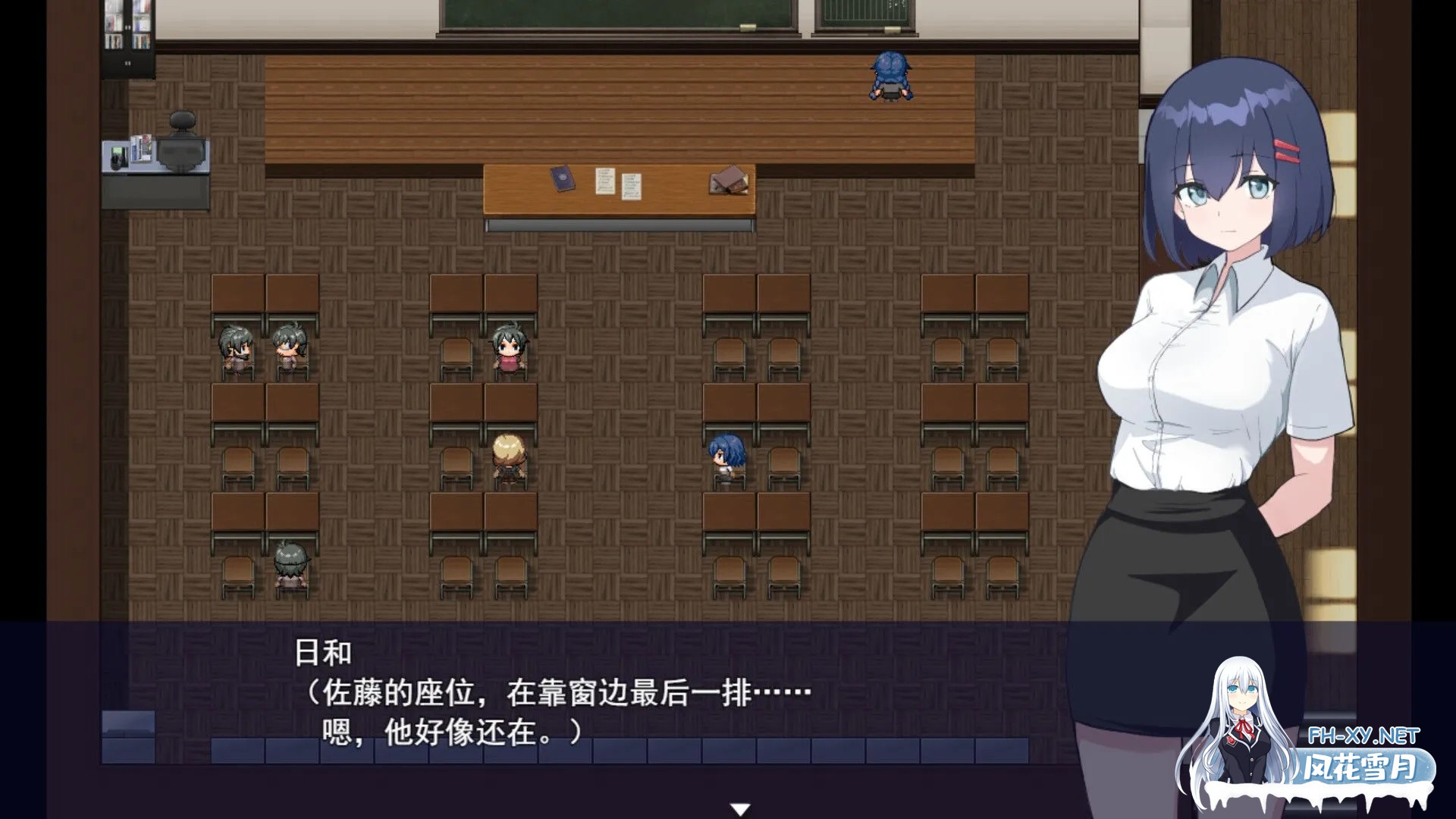 [日系RPG/官中/PC+安卓joi] 福利姬APP 官方中文步兵版[879M]-5.jpg