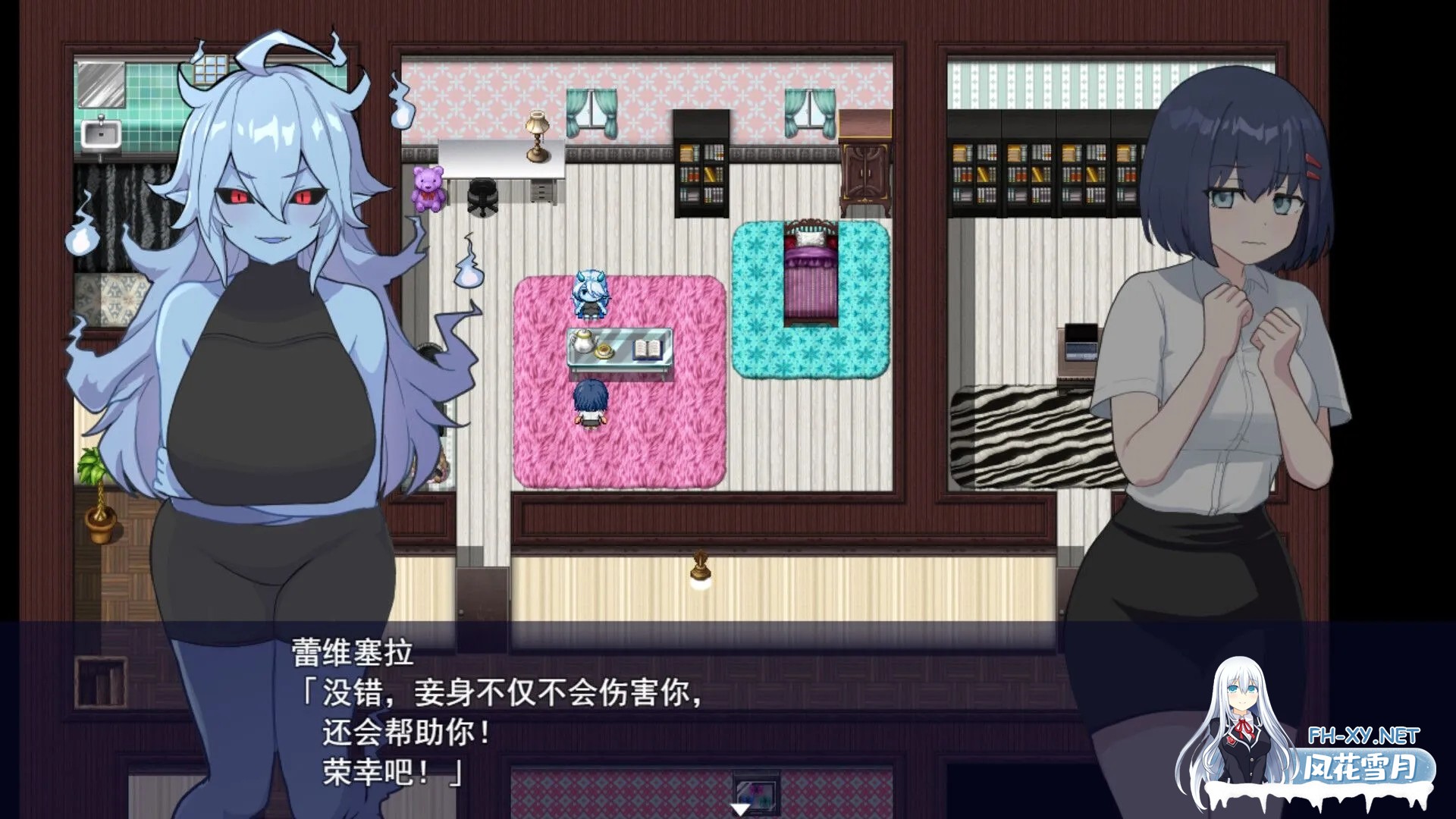 [日系RPG/官中/PC+安卓joi] 福利姬APP 官方中文步兵版[879M]-4.jpg