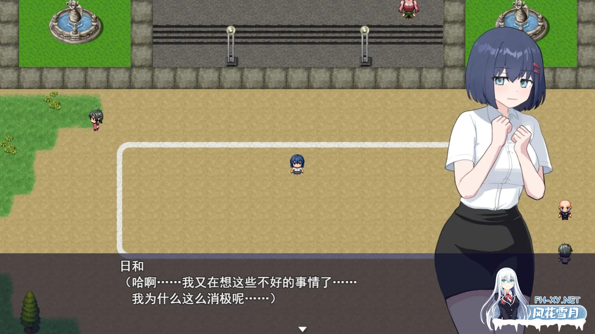 [日系RPG/官中/PC+安卓joi] 福利姬APP 官方中文步兵版[879M]-6.jpg