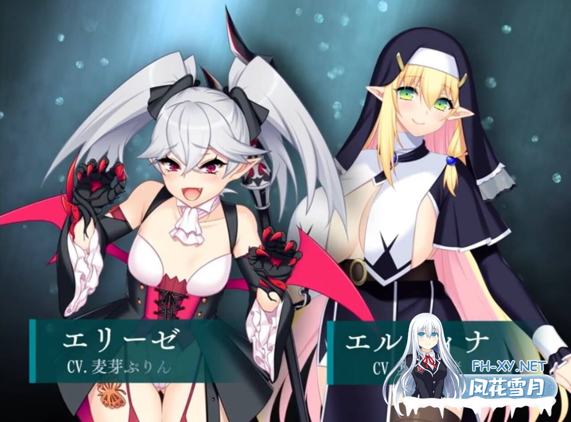 [日系RPG精品大作/AI汉化/异种X]龙血～以龙的诅咒和精液向神复仇的RPG～ドラゴンブラッド～竜の呪いと精液で神に復讐を誓うRPG～ Ver1.22b AI汉化版...-5.png