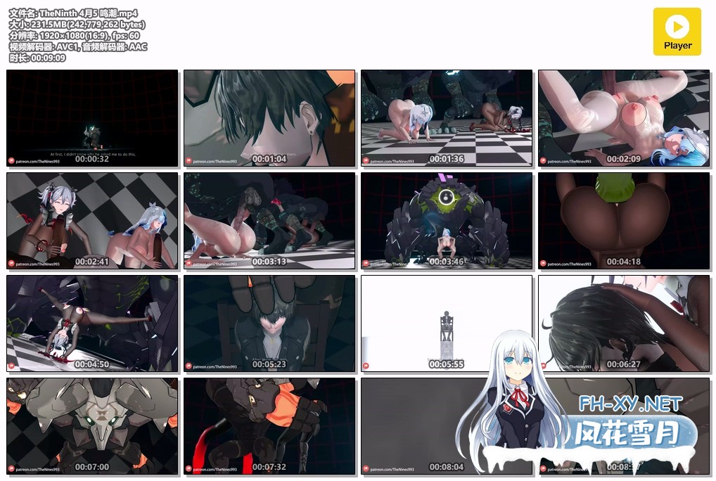 [3D]TheNinth 4月5鸣潮NTR 巨乳肥臀椿和守岸人 1080p 有CV[231m/U迅]-6.jpg