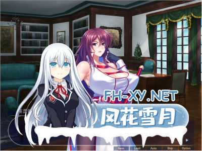 PC[母女寝取拔作ADV汉化+内置全CG]巨乳母骑士NTR寝取并怀孕-5.jpg