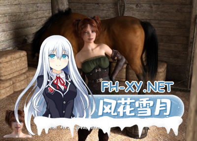 PC[欧美神作RPG汉化+重口MOD]农民的追求 Peasant’s Quest v3.71墨凡整合重口mod版[4.7G] -5.jpg