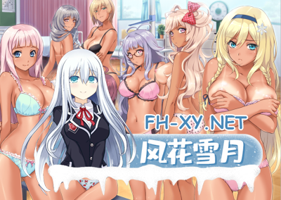 PC社保[催眠寝取拔作ADV汉化]美妙的班级催眠，所有女生都在不知不觉中怀孕了全CG提取+全CG存档[4.6G]-5.jpg