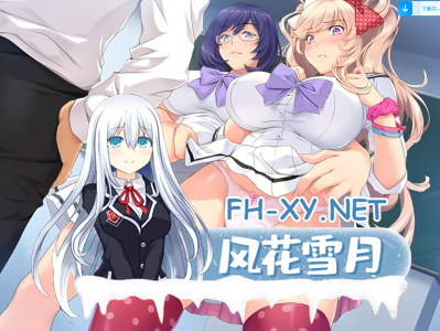 PC社保[催眠寝取拔作ADV汉化]美妙的班级催眠，所有女生都在不知不觉中怀孕了全CG提取+全CG存档[4.6G]-7.jpg