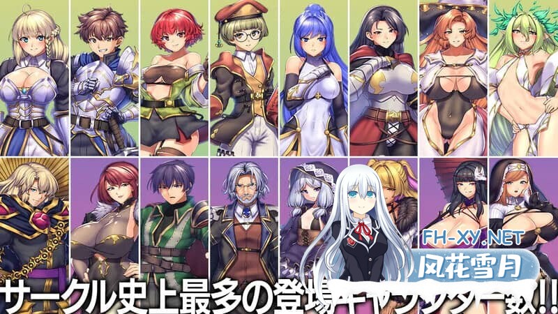 [RPG/AI汉化] 隐秘魔法～女神灵石 オプスキュリテ・マジー ～ 女神の精霊石 ver1.17 官方AI汉化步兵版 [1.36G]-10.jpg