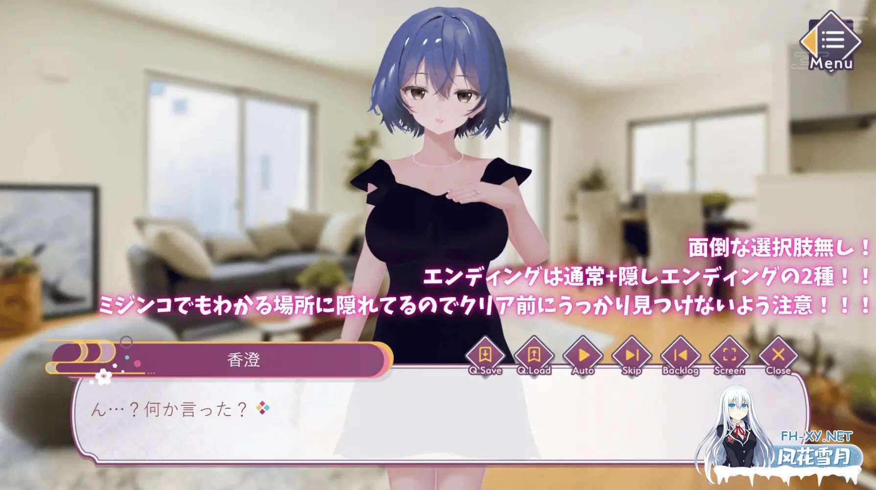 [SLG/AI汉化/3D/人妻/NTR/中出][RJ01295316/PoisonWave社团]异次元的少子化对策、无子妻子强制受孕法实施/異次元の少子化対策、子無し妻強制種付け法施...-6.jpg