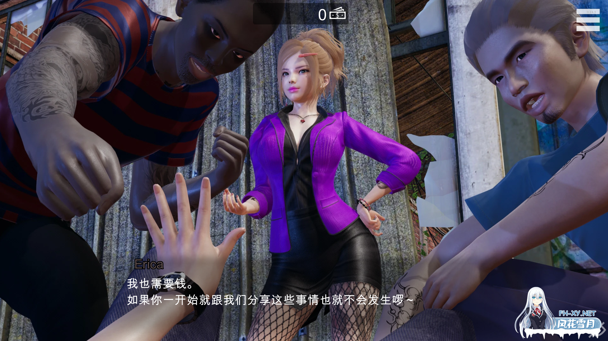 [SLG/PC+安卓] 特工17 Agent17 v0.25.9 官方中文版 [4G]-15.png