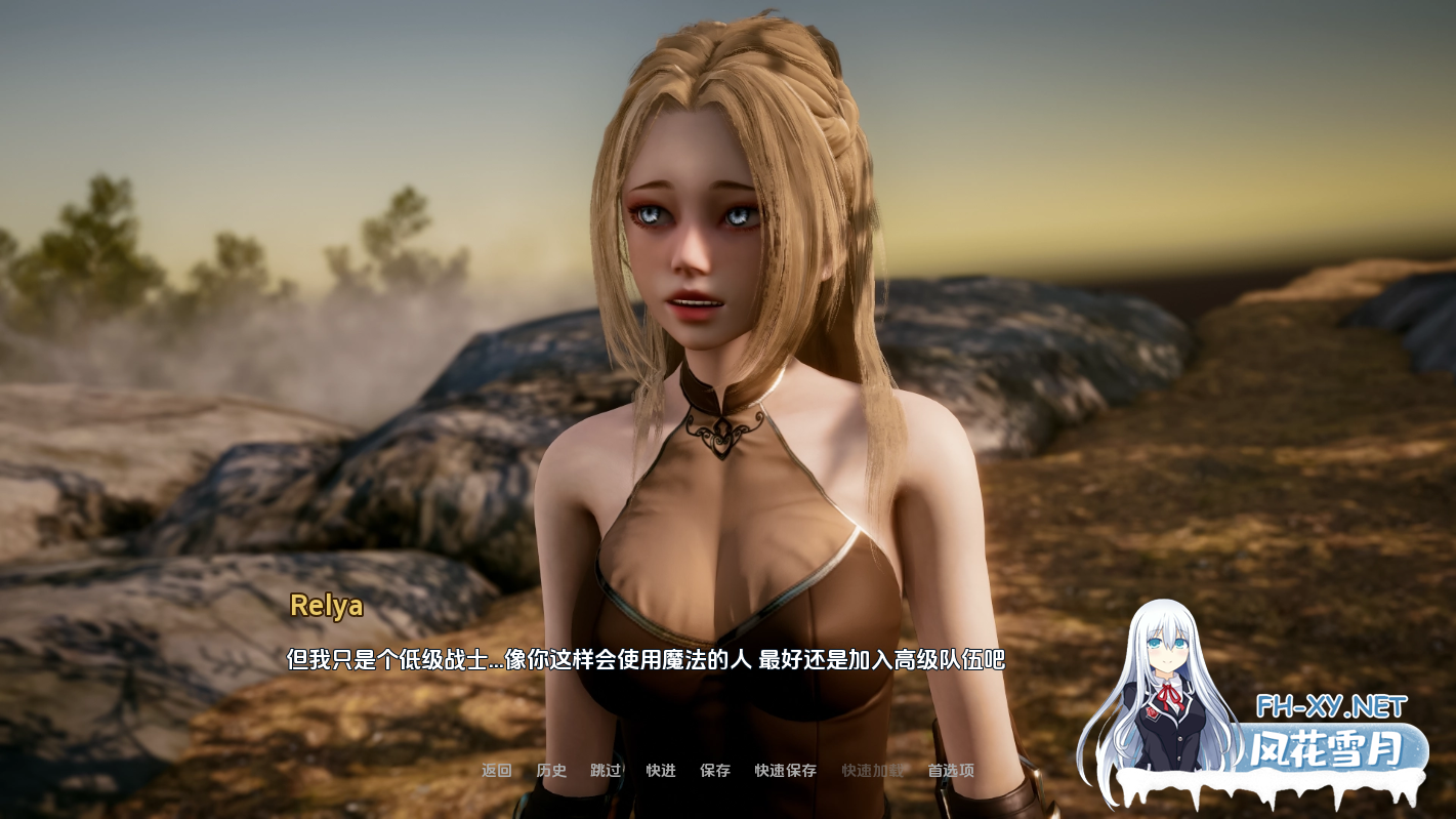 [亚洲风SLG/汉化/PC+安卓]异世界天堂/Isekai Paradise Ver0.4 精翻汉化步兵版 [4.25G]-4.png