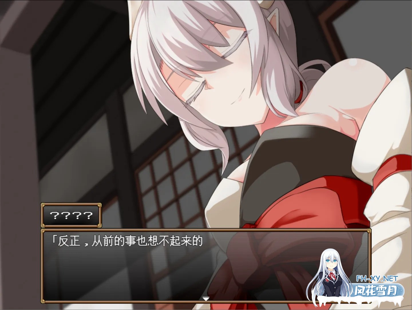 [日系RPG/AI汉化/PC+安卓] 格兰恩德传奇 GranEndeSaga Mtool汉化[3.55G]-6.jpg