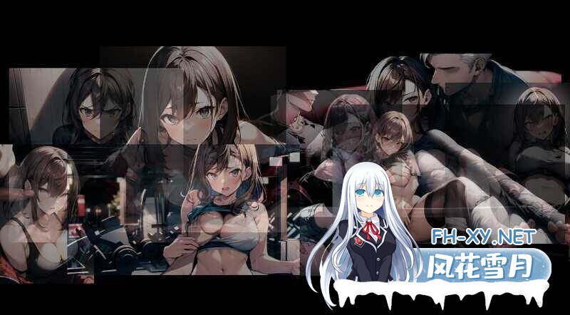更新[RPG/NTR/官中]尸落之城─堕入欲望的阴影─（ZostCity）Ver0.6.0 官方中文版[PC/1.8G]-1.jpeg