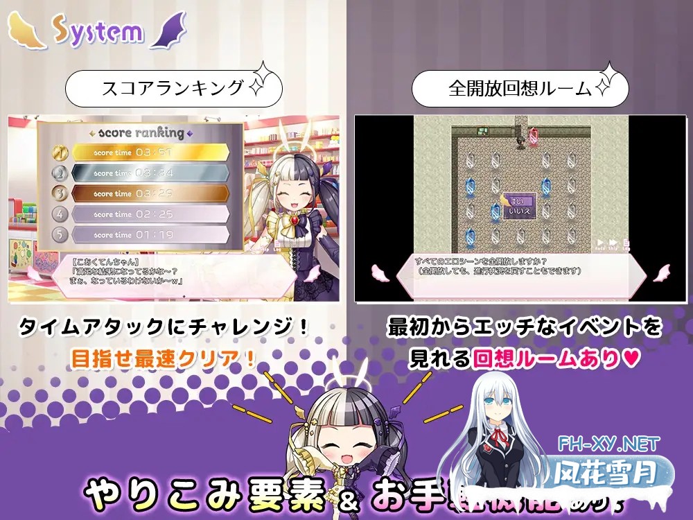 [RPG/PC/AI汉化] NTR×休闲逃脱游戏 COCUISM NTR×カジュアル脱出ゲーム COCUISM [800M]-8.jpg