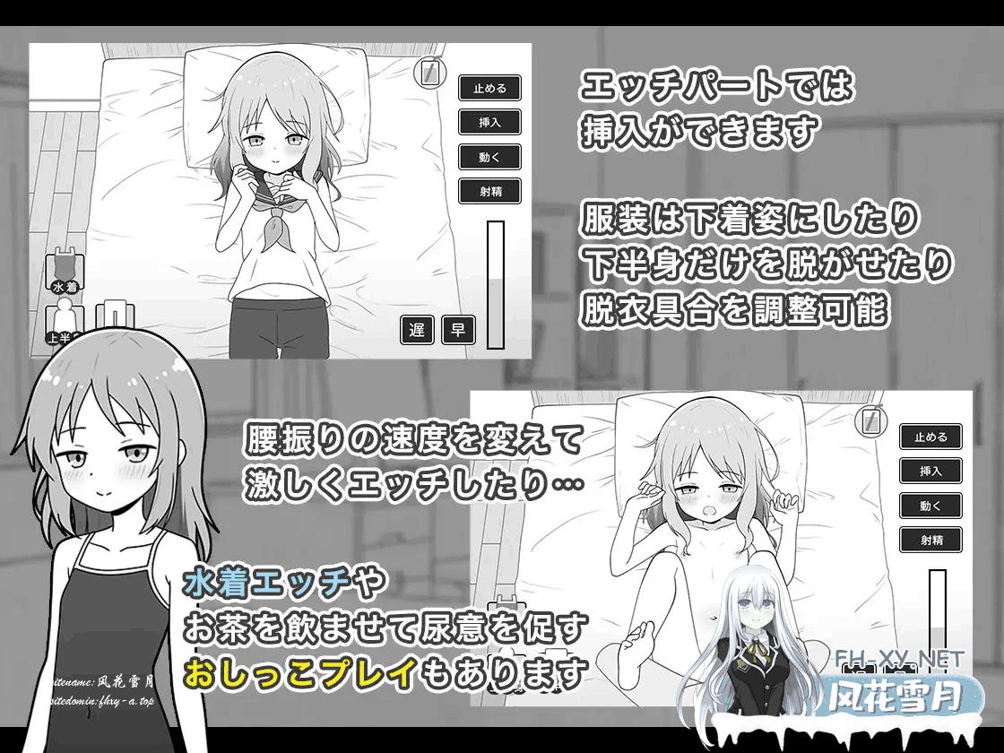 5 (3).png