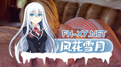 PC[真人动态步兵SLG女主视角乱伦]秘密禁忌 Secret TabooV0.3.2 浏览器转中文[6G]-1.jpg