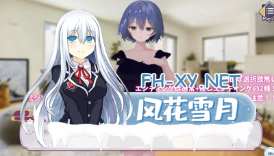 　PC[ADV动态互动AI汉化]异次元的少子化对策全CG解锁~无子女妻子强制授精法实施異次AI汉化版[3.7G]-2.jpg