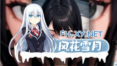 PC[AI互动SLG中文步兵]SEX性sex笔记~模仿死亡笔记 Ver2025-04-06 官方中文步兵版[1.3G]         -4.jpg