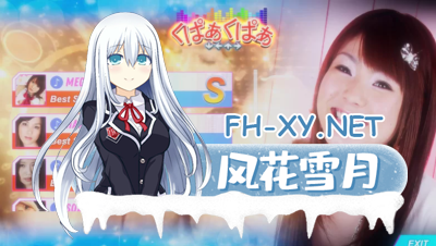 PC[真人3D模拟养成SLG动态步兵]AV无码监督模拟器-内置作弊码Ver1.10 nutaku步兵破解版[12.5G]   -1.jpg