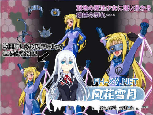  [RPG/AI汉化/PC+安卓]致命逃亡1.0汉化版[530MB]-2.png