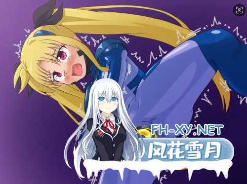  [RPG/AI汉化/PC+安卓]致命逃亡1.0汉化版[530MB]-1.png