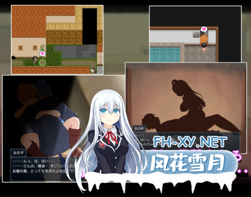 [RPG/NTR/PC+安卓] 二人最初也是最后的冒险 二人の最初で、最後の冒険 AI汉化版+存档[1.65G]-3.png