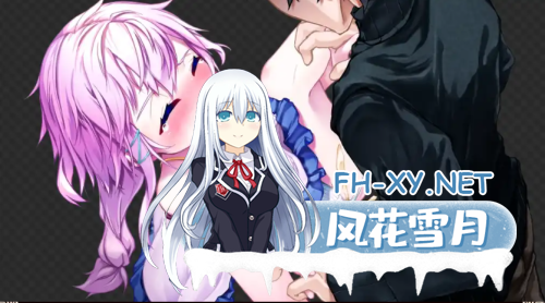 [RPG/AI汉化]真的喜欢你-永恒天堂与少女的觉醒1.0汉化版[511MB]-5.png