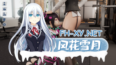[3D/全动态]面部滋润模拟器/True Facials Pro[Ver0.53+MOD整合][4.0G]-3.png